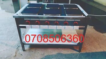 qurasdirilan soba: Çörək, Şirniyyət üçün, Pizza, Elektrik — 6