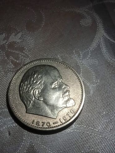 вазы для фруктов и конфет: Монеты — 1