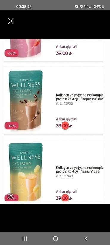 collagen 3 in 1: Faberlic Wellness Collagen – kollagen və yağyandırıcı kompleksli — 1