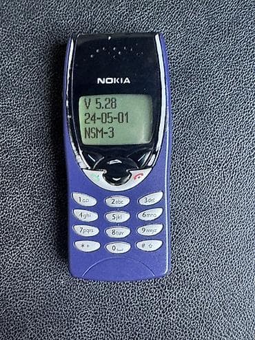 pulsuz telefon: Nokia 1, < 2 GB Memory Capacity, rəng - Göy, Düyməli — 2