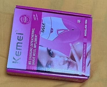 alizz epilator: Epilyator, Kemei, Bədən üçün, Yeni, Ödənişli çatdırılma — 1