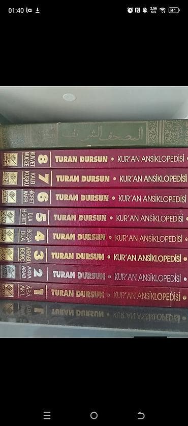 Turan Dursun – “Kur’an Ansiklopedisi” 1–8 cildlik komplekt — 1