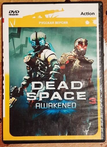 Müxtəlif Pc oyun diskləri. Biri 5 manata. Hamsın birdən alana endirim lalafo.az -da Müxtəlif Pc oyun diskləri. Biri 5 manata. Hamsın birdən alana endirim