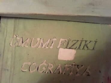 мсо по математике 3 класс баку: "Cografiya" ders vesaitleri. Чтобы посмотреть все мои обьявления — 28