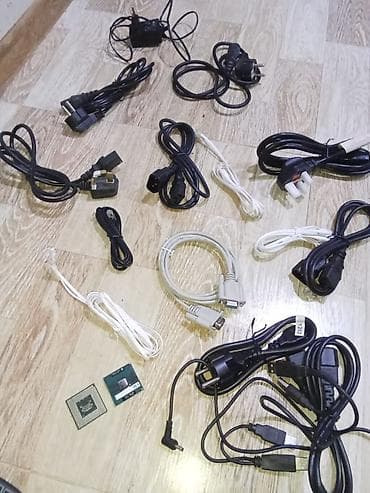 bel çanta: Kompyuter və şəbəkə aksesuarları dəsti Dəst üzrə görünənlər: - — 9