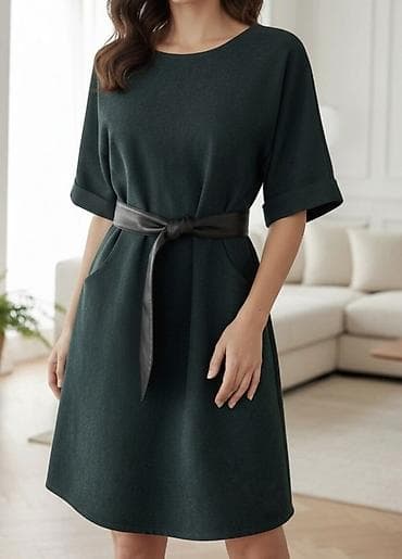 Tünd yaşıl rəngdə don. Razmer Standart. (S/M razmerlərə uyğundur.)