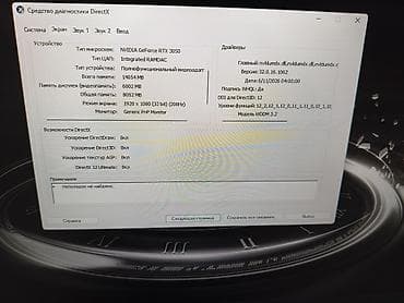 kredit kompüter: Salam konputer cemi bir ayın konputeridi hec bir problemi yoxdu dest — 3