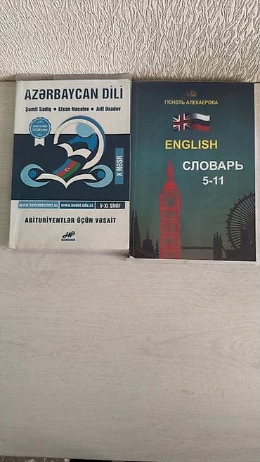 solfecio kitabi: Məhsul: “Я ЗНАЮ ВСЁ!” – Böyük illüstrasiyalı ensiklopediya Təsvir: - — 7