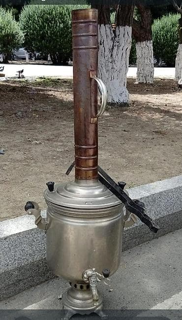 İşlənmiş Od Samovar, 7 l