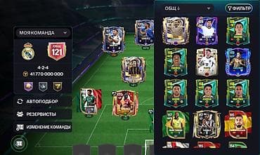 harry potter: FIFA Mobile hesabı – güclü “Mənim komandam” qurulumu - Ümumi reytinq — 1