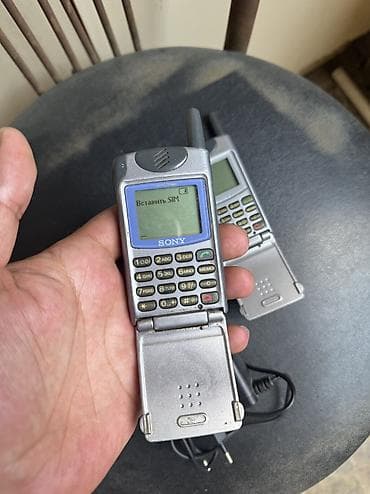 pulsuz telefon: Nokia 8 Sirocco, < 2 GB Memory Capacity, rəng - Boz, Düyməli — 6