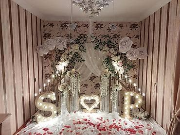 Digər xidmətlər: 0552626279 — 2