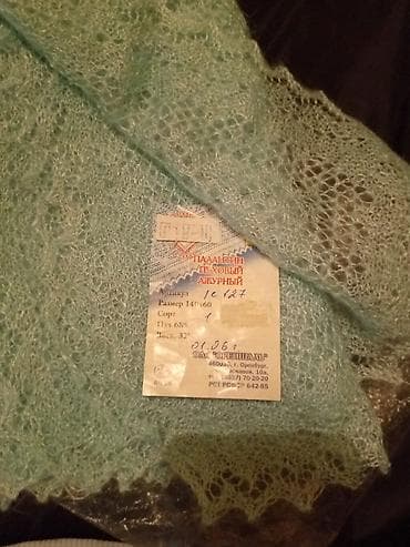 Легендарный оренбургский платок шаль .Новый .Размер 160*60.нежно — 2