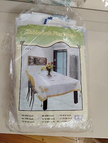 Quruducular: Yeni rəng - Ağ Satin Süfrə, Ünvandan götürmə — 3