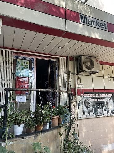 Daşınmaz əmlak: Hazır biznes satılır - Təyinat: ərzaq marketi - Sahə: satış zalı — 2