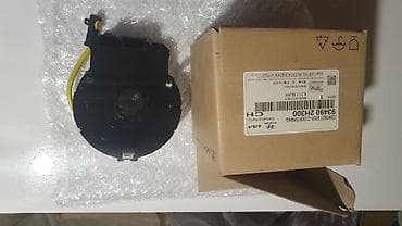 Ehtiyat hissələri: Hyundai Elantra HD 2007–2009 üçün yeni rul lentası (şleyf). Tam — 2
