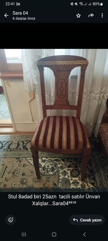 gaming oturacaqlar: Qonaq otağı üçün, Qatlanmayan, rəng - Bordo Stul — 1