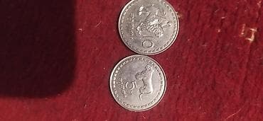 qedimi saat: Sabirabadda qedimi pul satılır — 1