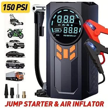 Aksesuarlar və tüninq: Çoxfunksiyalı portativ hava nasosu və start verən cihaz - Avtomobil — 5
