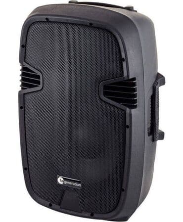 aktif kalonka: Fun Generation PL 112 P ( Passiv Passiv kolonka Passiv speaker — 2