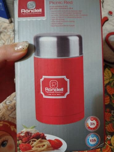 Qəhvəüyüdən Yeni, Ünvandan götürmə lalafo.az -da Qəhvəüyüdən Yeni, Ünvandan götürmə