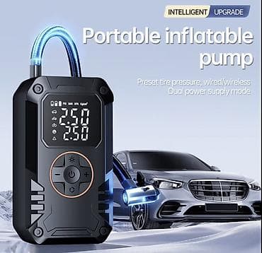 disk ve teker: Ağıllı daşınan hava kompressoru – təkər və idman ləvazimatlarının — 1