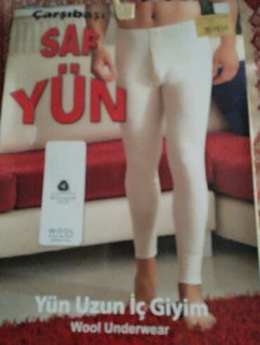 американский чай для похудения: Кальсоны, мягкаяя шерсть — 1