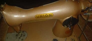 corab toxuyan masinin qiyməti: Qedimi mawin ayaqla iwleyir toklada etmey olar remen qowub pedal — 7