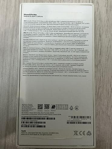 iphone 15 pro max: IPhone 15 Pro Max, 256 GB, Blue Titanium, Face ID — 3