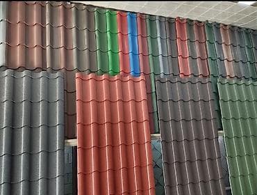 dama: Şifer, Zəmanətli — 8