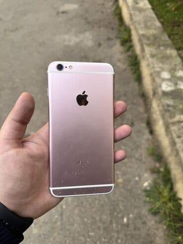 IPhone 6s Plus, 16 GB, Rose Gold