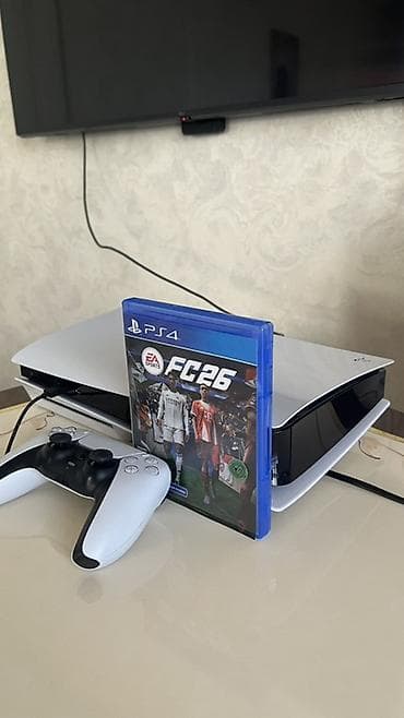 EA Sports FC 26 – PS4 disk (Blu‑ray) Məzmun: - Orijinal PS4 üçün