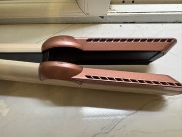 Бытовая техника: Dyson saç düzləndirici - Brend: Dyson - Rəng: şampan/çəhrayı tonları — 2