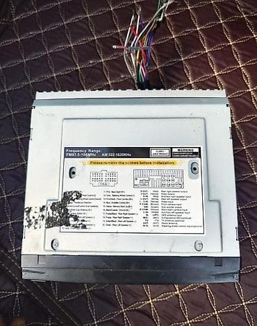 lalafo az ucuz tap samovarlar: Maqnitol, İşlənmiş, CD — 2