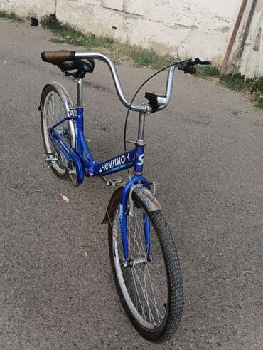 продаю велосипед: Городской велосипед 24" — 1