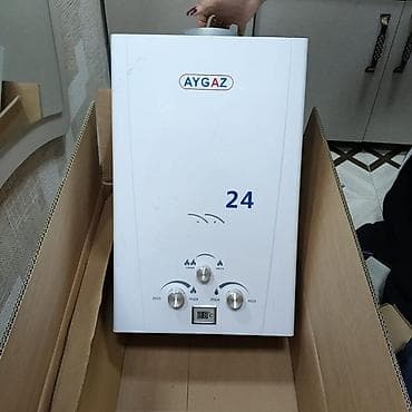 soyuducular 2ci el: Pitiminutka Aygas, 24 l/dəq, İşlənmiş, Kredit yoxdur, Ünvandan götürmə — 1