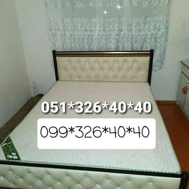 Çarpayılar: Yeni, Təknəfərlik çarpayı, Bazasız, Matras ilə, Siyirməsiz, Azərbaycan — 17