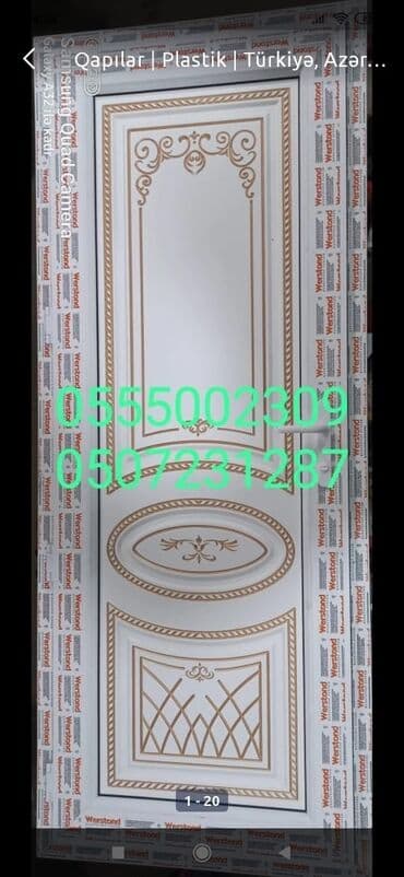 pilasdiq qapi: Plastik Naxışlı Hamam Qapıları 350 man — 15