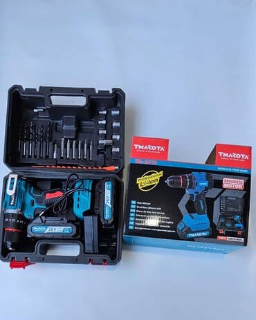 Direl Tmakota Kömürsüz Diqqət Çatdırılma bir gün ərzində rayonlar