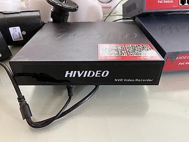 elektrik caydan: HIVIDEO IP müşahidə sistemi dəsti Tərkib: - 8 ədəd ağ dome tip IP — 3