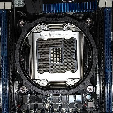 Modemlər və şəbəkə avadanlıqları: Soyutma sistemi Intel, Kuler, Yeni — 2