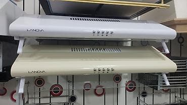 Aspirator Lanova, rəng - Ağ lalafo.az -da Aspirator Lanova, rəng - Ağ