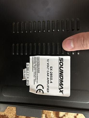 gucləndirici: Audıo sıstem dəst Soundmax SX-2850.4 - 12V avtomobil — 3