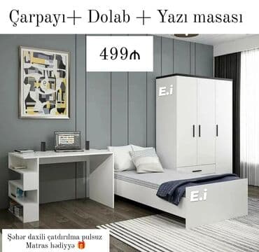 белый рабочий стол: Təknəfərlik çarpayı — 1