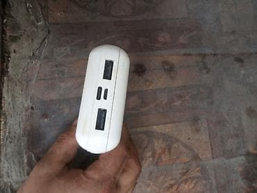 smart power bank: Powerbank 20000 mAh — 1