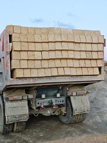 kafel metlax qiymətləri: Kubiklər, 39х19х16 sm, Pulsuz çatdırılma, Kredit yoxdur — 2