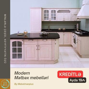 metbex mebeli gence: Sifarişlə mətbəx dəsti, Mat laminat, Kredit var, Pulsuz çatdırılma — 5