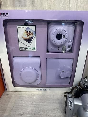 Fujifilm Instax Mini 12 “Lilac Purple” instant kamera dəstı. Dəst lalafo.az -da Fujifilm Instax Mini 12 “Lilac Purple” instant kamera dəstı. Dəst