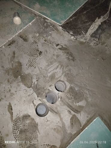 ремонт душевых кабин: Beton kesme, beton deşmə — 9