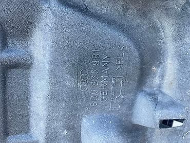 avto pasos: Mini Cuperin Farasi Orginal — 2